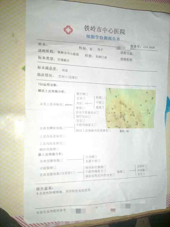 6�R���A���m�O����� �d��l���q���i�M��