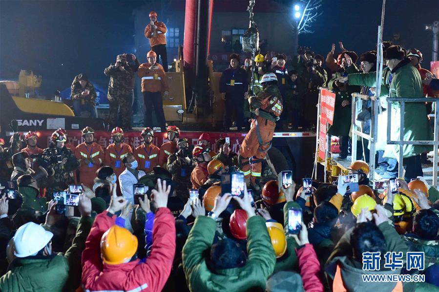 (�_�|)(1)���F����4�����Z�q�����36���A�K������