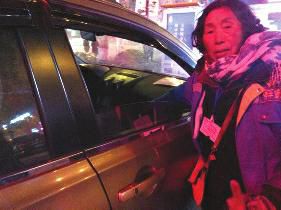 65�В���~�z