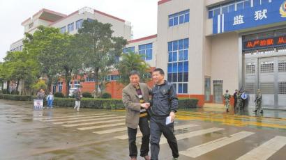 2��1��ڤȐ޴��e���������|�]�q�����ޒ��s�߽J���ړ��ԕy�p�Y���