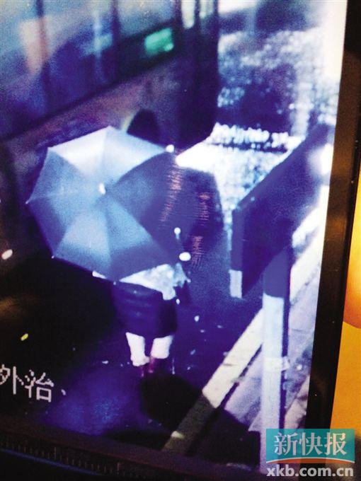 ���d��^��]�_����Y�y�ಣ�g����