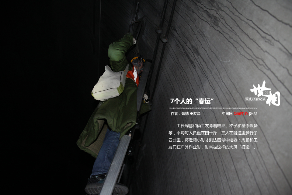 �I�C���r���7�R���Y�L�n�ڡ�