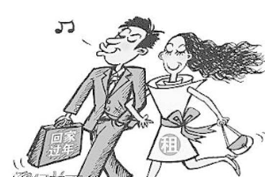 �n�ѧ��̭l���P��ͥ����L��͡���x������