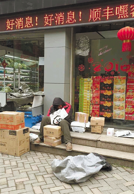 �ֱw���s�n�ђ�������2�� �D���ܧ��峻�ڦ��