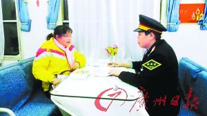 �ƒ�����o���@���j�J��