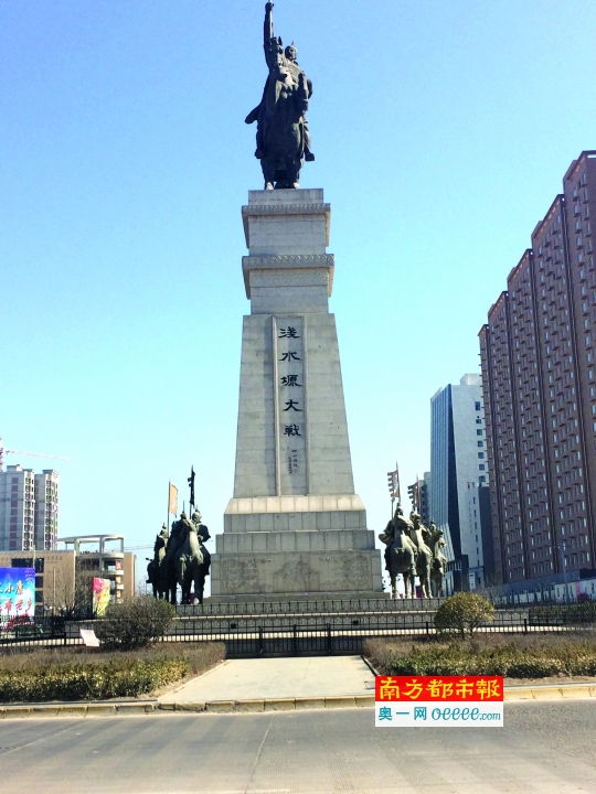 ���y�p�L�V�͒��s��Z��