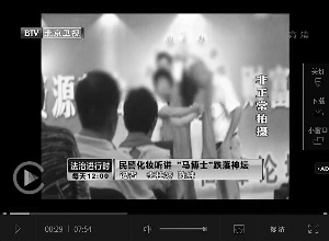 ǓlO{nN26 K}铱֨{Pg