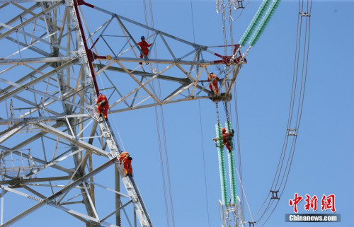 <a target='_blank' href='http://big5.arats.com.cn/gate/big5/www.chinanews.com/'><p  align=