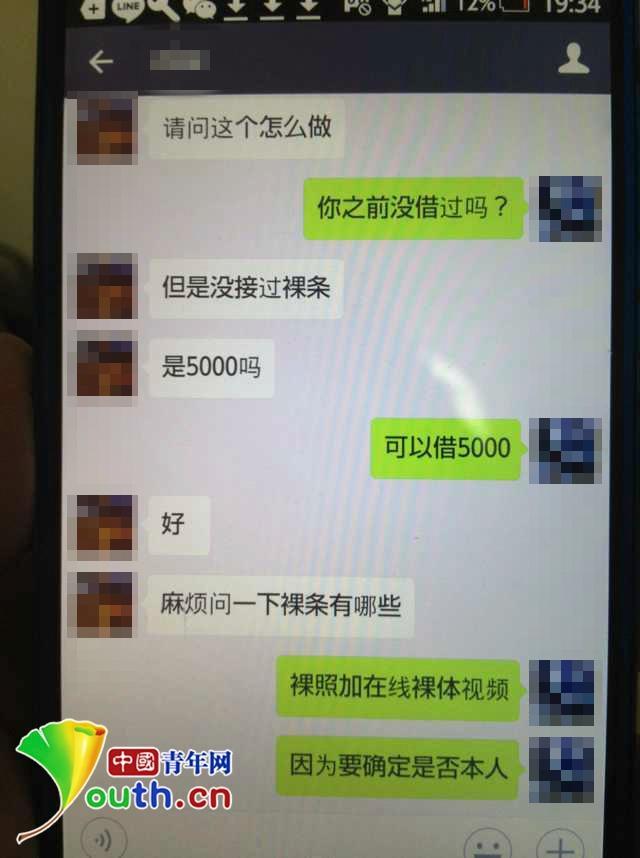 \ԼZI30K50 LELթI