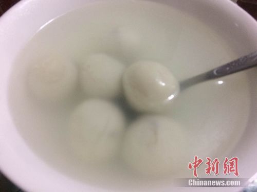 ťʐVAVVM <a target='_blank' href='http://big5.arats.com.cn/gate/big5/www.chinanews.com/' ></p><p  align=