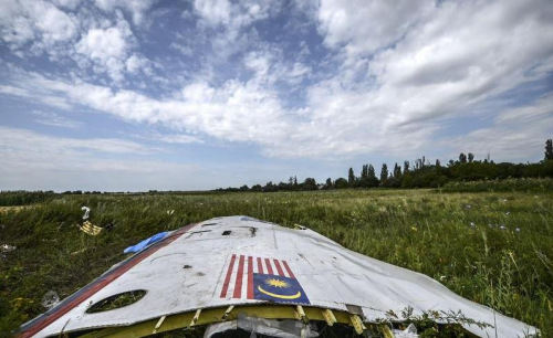 ڨzΖReT~MH17uk ]äux