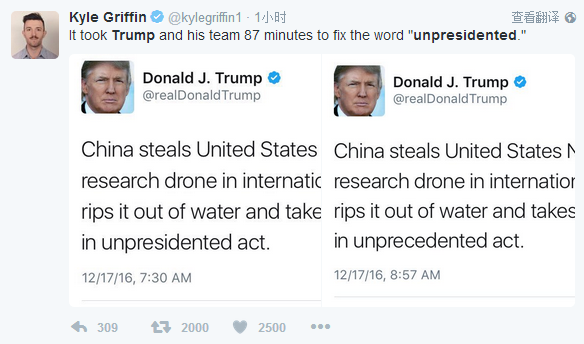 ݐݩIKyle GriffinSӪQpYvΒ87BɭLunpresidentedL