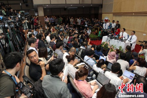 n饬|} <a target='_blank' href='http://big5.arats.com.cn/gate/big5/www.chinanews.com/'><p  align=