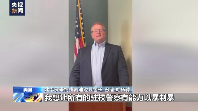 �l�ҕקҐ���ä�O�Ҵ\�ԱN�tAR-15�����ޭɦn