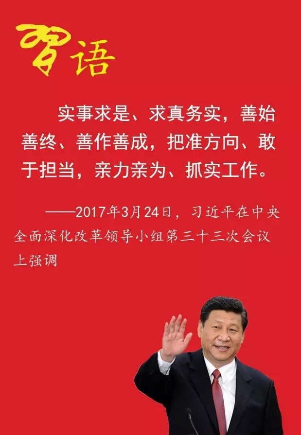 Y32Yu