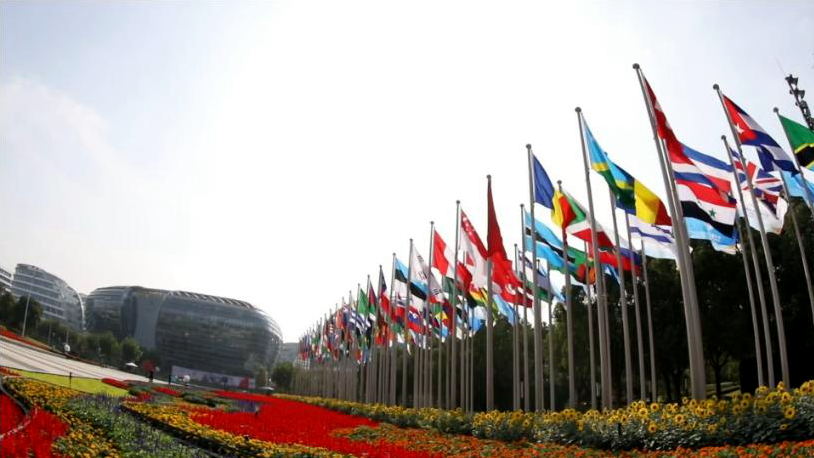 ΖEè|حoLèo äiWxäZJ