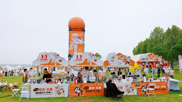 yea E_pLìfg yea E_pLìfg