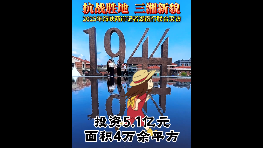 wechat_2025-08-04_093635_822_å.png