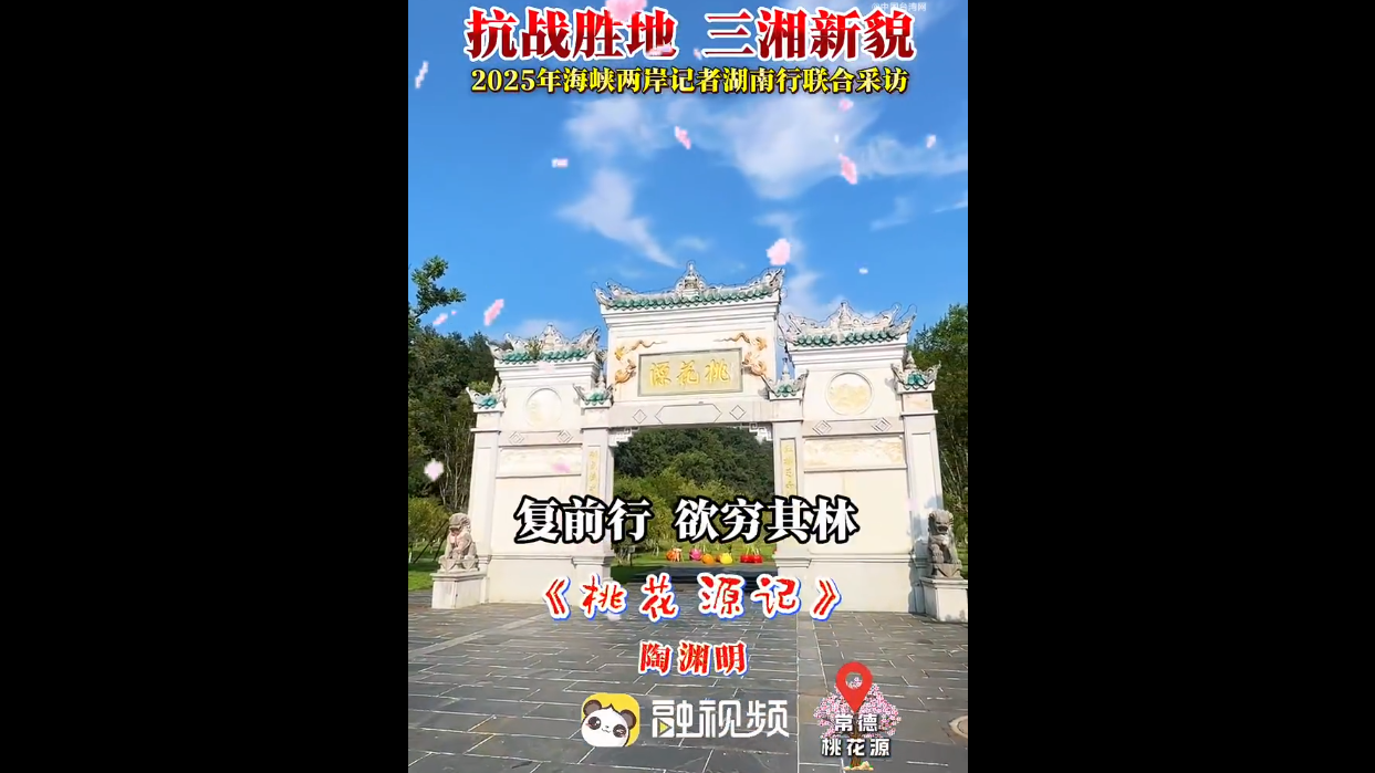 wechat_2025-08-04_093920_143_å.png