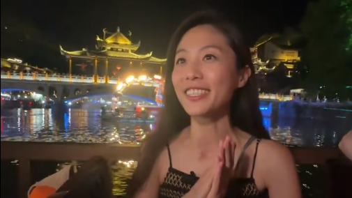 wechat_2025-08-05_143401_404_å.png
