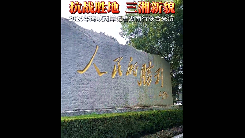 WdToԐo}ɤäs[Y@