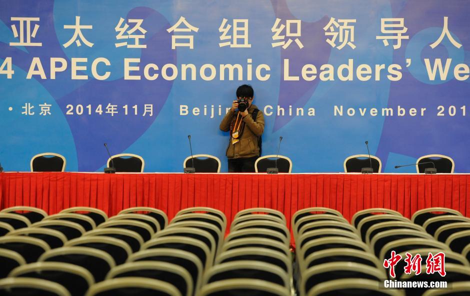 APEC|Y