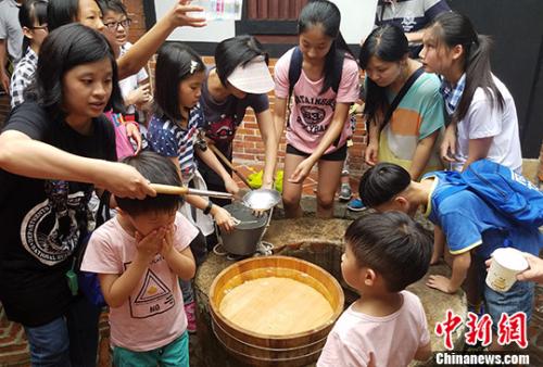 qȕVS߶Ƚ٨XJef<a target='_blank' href='http://big5.arats.com.cn/gate/big5/www.chinanews.com/'><p align=