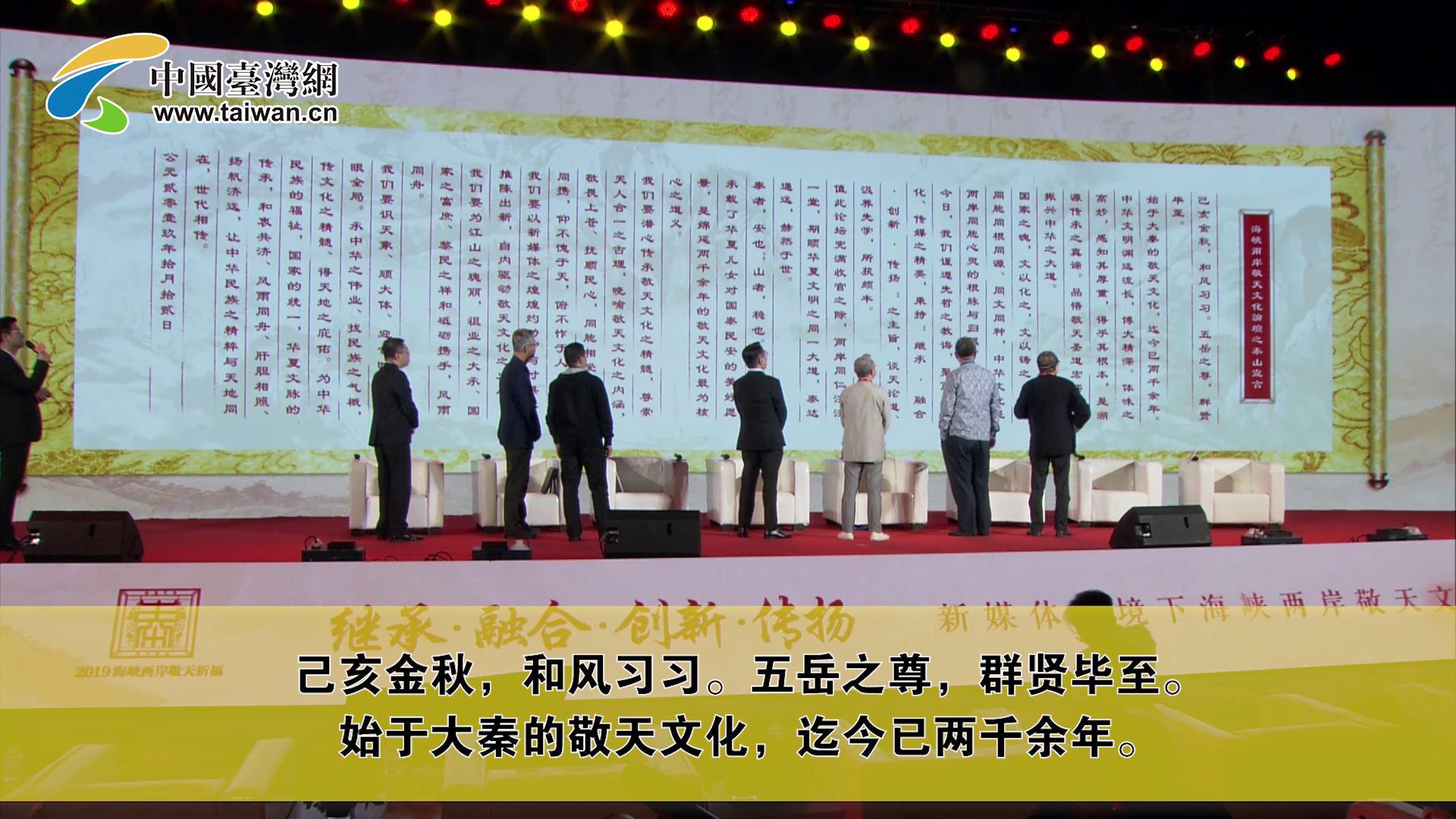 2019wѤƶ䨥ʕ[