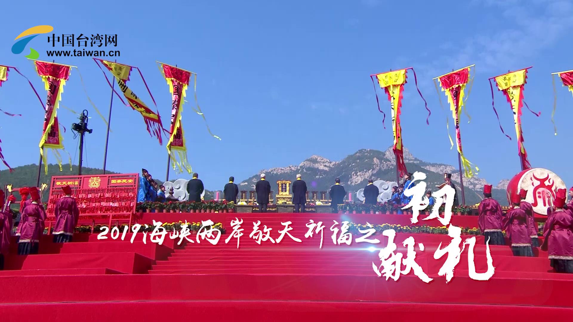 2019wȽźףD㨺Oʕ[