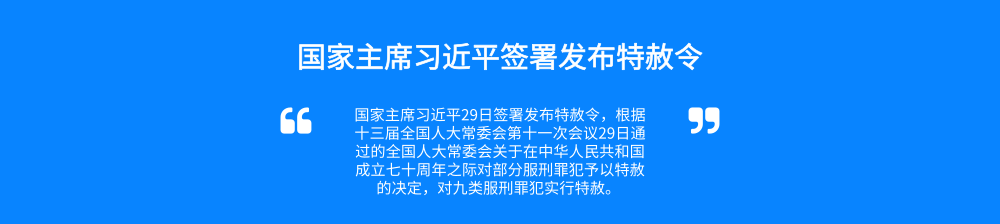 qID_s~qpx_2019.06.29.png