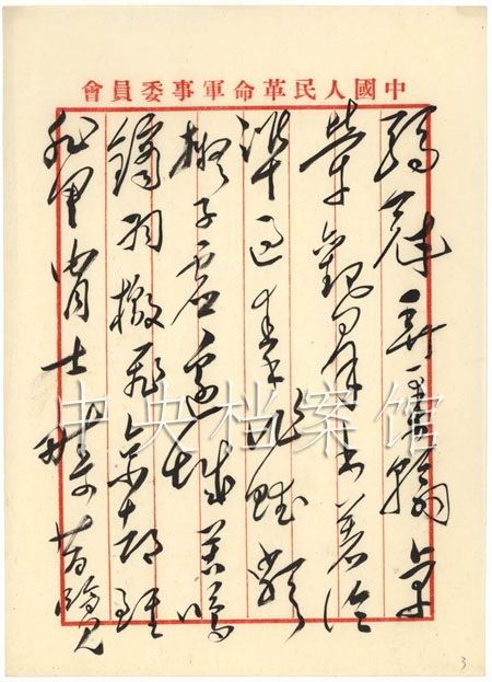 AFГ䥪DKӽLÐ1