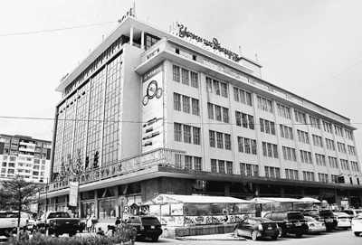 ä_|ڥコlQäWYĥ ä_|ڥコlQäWYĥ