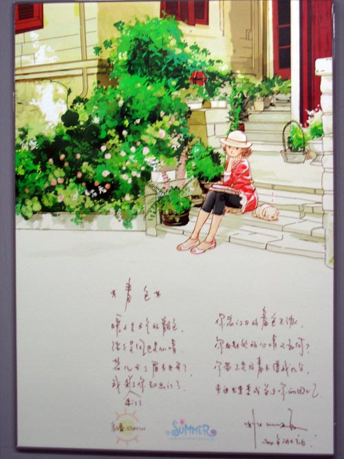 פѮq2