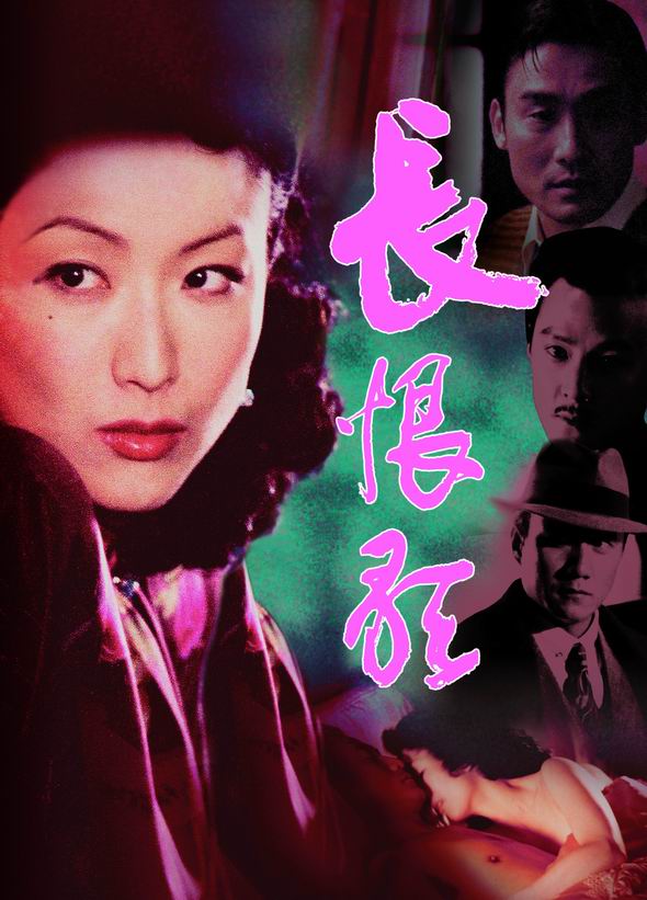 戈隞孮s腜戕K彆K歌L弘眒廚