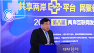 李友專：大數據智能將帶我們走到醫療照護下一個階段