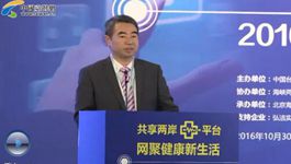 于大鵬