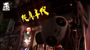 W020190918396211850317_副本_副本_副本.jpg
