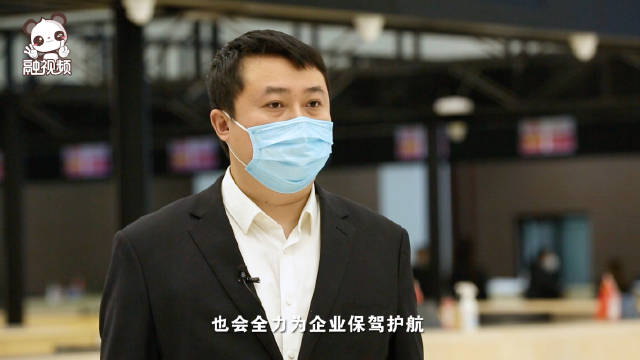 全方位、全時段、全領域！看看沈陽如何提升營商環境、助推臺企發展.jpg