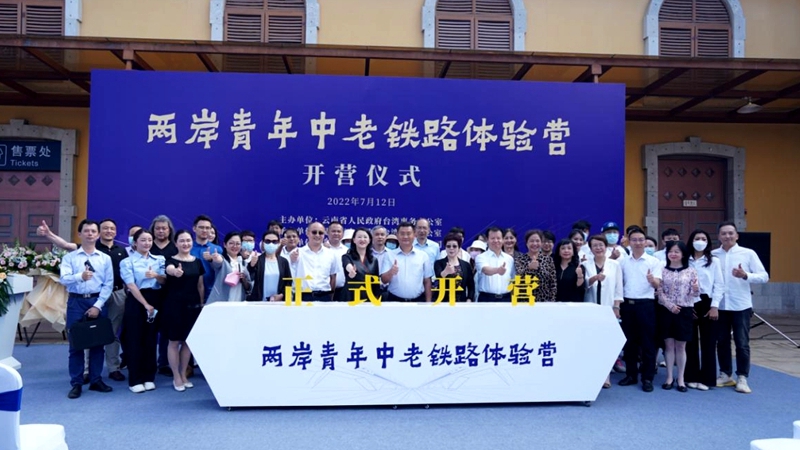 W020220720366713737389_副本.jpg