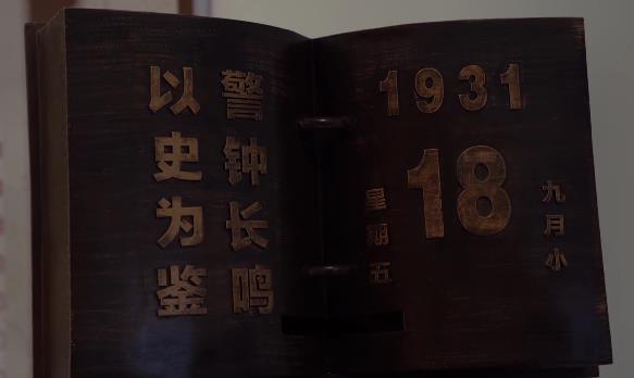 臺青來了沈陽不想離開：“有一種回家的感覺”.jpg