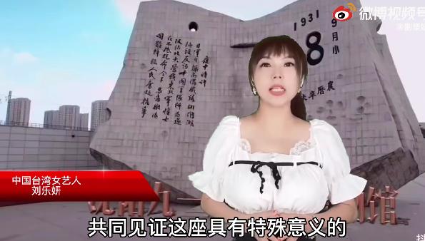 沈陽早非90年前的模樣！中華兒女勿忘國殤，共謀民族復興！.jpg
