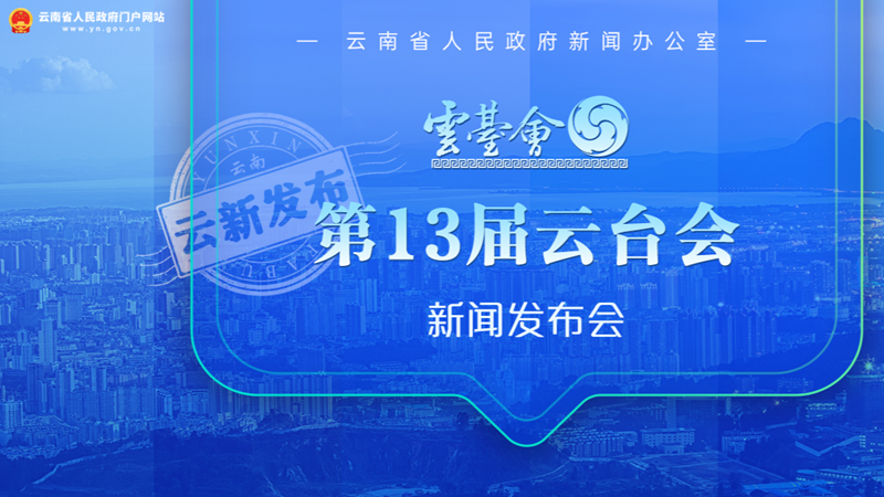 wechat_2025-07-30_163312_283_副本.png