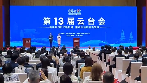 wechat_2025-08-06_134330_334_副本.png
