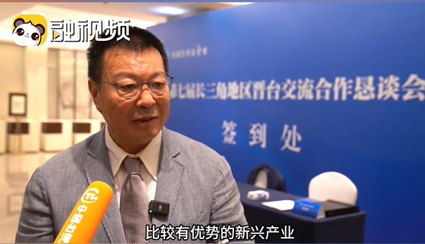微信圖片_20250729103442.png