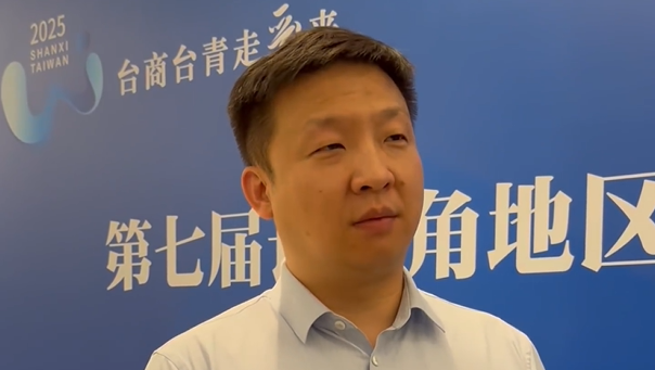 微信圖片_20250729104044.png