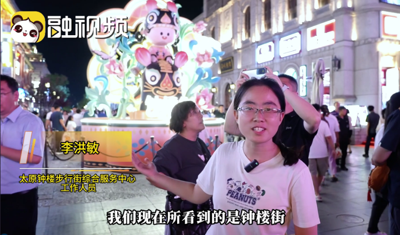 微信圖片_20250723101347.png