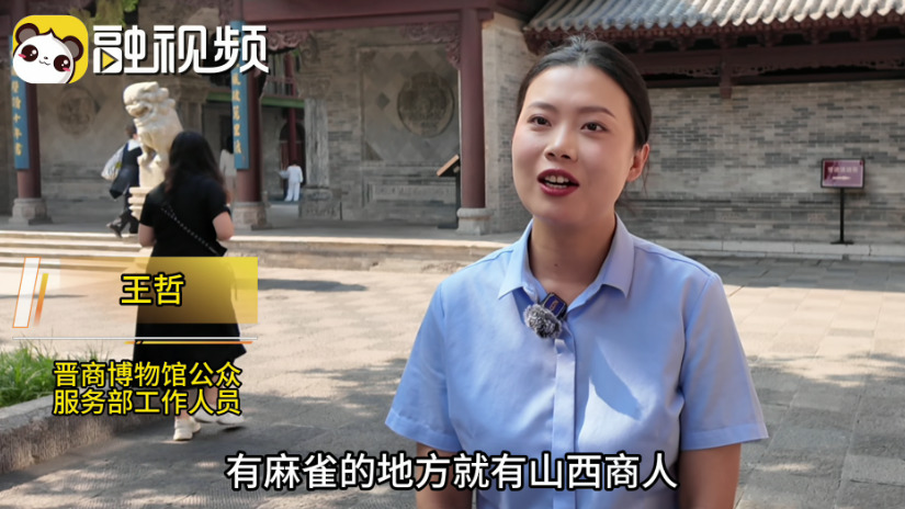 微信圖片_20250724144133.png