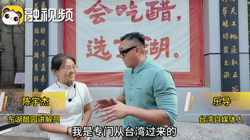 微信圖片_20250724144118.png