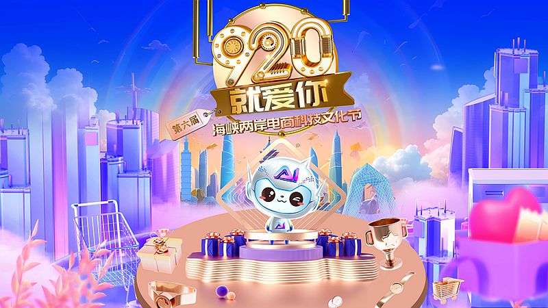 0820_1_副本_副本.jpg