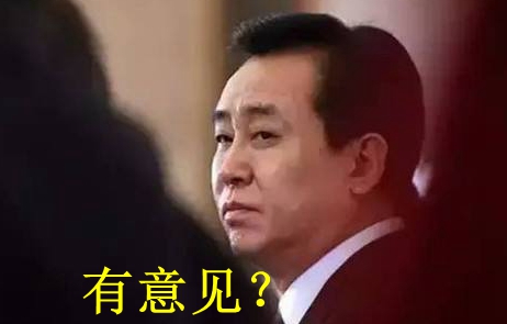 恆大副總裁劉永灼遭罷免引熱議 七冠加身卻抵不過引援失利